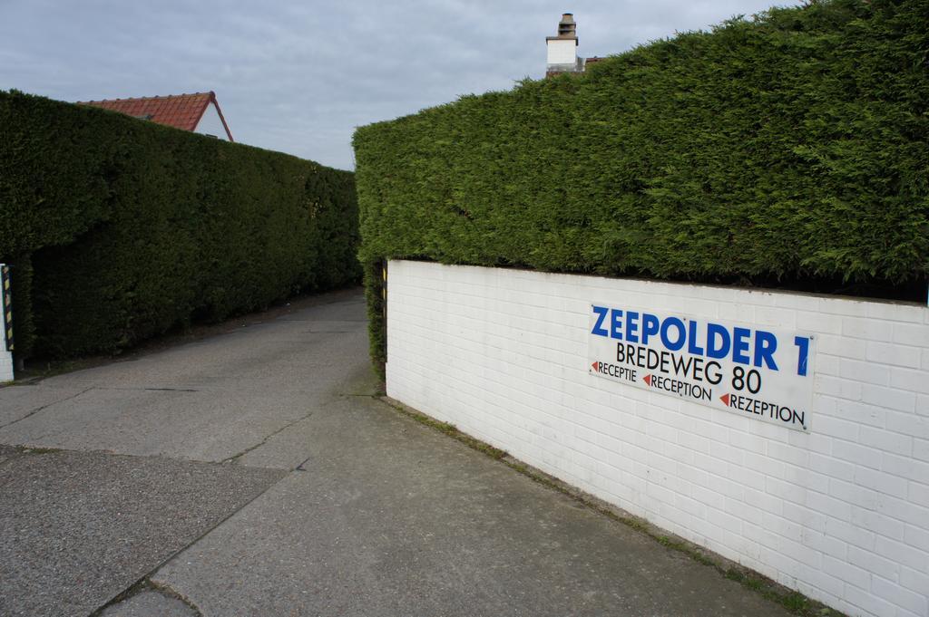 Duinenhuis Zeepolder 28 دي هان المظهر الخارجي الصورة